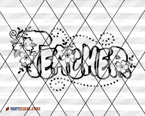 Teacher sign black white Party Season store 3